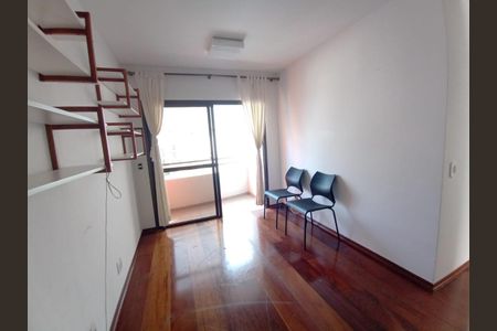 Apartamento à venda com 2 quartos, 60m² em Pinheiros, São Paulo