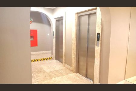 Apartamento à venda com 125m², 2 quartos e 1 vaga