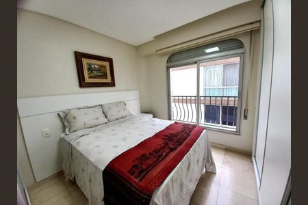 Apartamento à venda com 203m², 4 quartos e 2 vagas