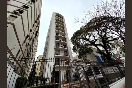 Apartamento à venda com 203m², 4 quartos e 2 vagas
