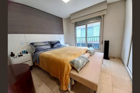 Apartamento à venda com 203m², 4 quartos e 2 vagas