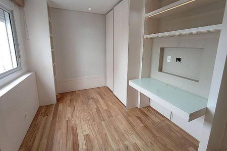 Apartamento à venda com 4 quartos, 274m² em Campo Belo, São Paulo