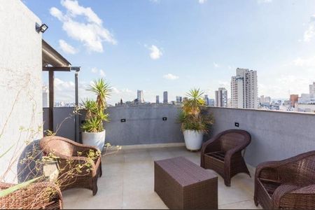 Apartamento à venda com 250m², 3 quartos e 1 vaga