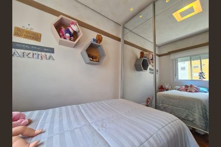 Apartamento à venda com 4 quartos, 230m² em Campo Belo, São Paulo