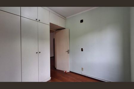 Apartamento à venda com 54m², 2 quartos e 1 vaga Apartamento à venda com 54m², 2 quartos e 1 vagaQuarto 1