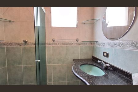 Apartamento à venda com 54m², 2 quartos e 1 vaga Apartamento à venda com 54m², 2 quartos e 1 vagaBanheiro