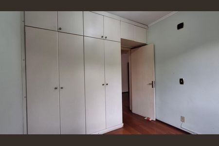 Apartamento à venda com 54m², 2 quartos e 1 vaga Apartamento à venda com 54m², 2 quartos e 1 vagaQuarto 1