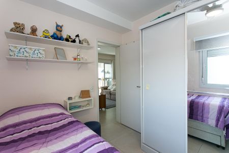 Apartamento à venda com 94m², 3 quartos e 2 vagasQuarto 1