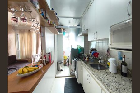 Apartamento à venda com 63m², 1 quarto e 1 vaga Apartamento à venda com 63m², 1 quarto e 1 vagaCozinha