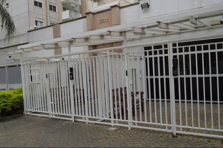 Apartamento à venda com 63m², 1 quarto e 1 vagaFachada