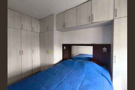 Apartamento à venda com 63m², 1 quarto e 1 vaga Apartamento à venda com 63m², 1 quarto e 1 vagaSuíte