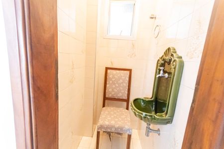 Apartamento à venda com 117m², 3 quartos e 2 vagas Apartamento à venda com 117m², 3 quartos e 2 vagasLavatorio