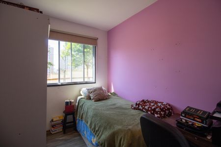 Apartamento à venda com 40m², 2 quartos e sem vaga Apartamento à venda com 40m², 2 quartos e sem vagaQuarto 1