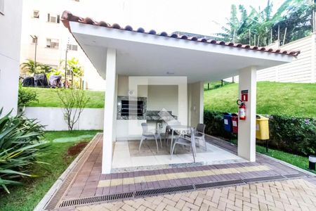 Apartamento à venda com 40m², 2 quartos e sem vaga Apartamento à venda com 40m², 2 quartos e sem vagaÁrea comum - Churrasqueira