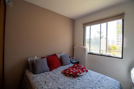 Apartamento à venda com 40m², 2 quartos e sem vaga Apartamento à venda com 40m², 2 quartos e sem vagaQuarto 2