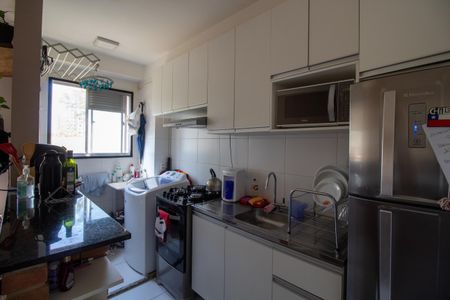 Apartamento à venda com 40m², 2 quartos e sem vaga Apartamento à venda com 40m², 2 quartos e sem vagaCozinha
