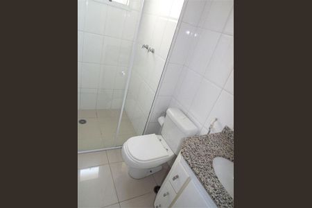 Apartamento à venda com 3 quartos, 108m² em Vila Mariana, São Paulo