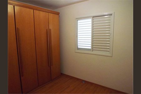 Apartamento à venda com 3 quartos, 108m² em Vila Mariana, São Paulo