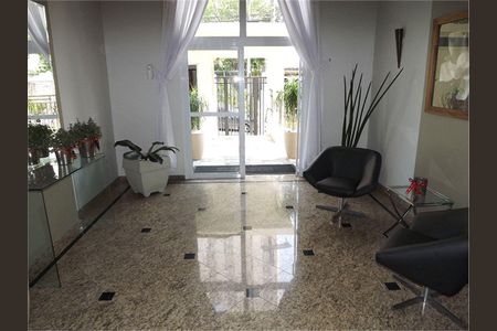 Apartamento à venda com 3 quartos, 108m² em Vila Mariana, São Paulo