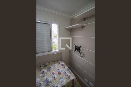 Apartamento à venda com 73m², 3 quartos e 2 vagas Apartamento à venda com 73m², 3 quartos e 2 vagasQuarto 1
