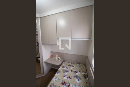 Apartamento à venda com 73m², 3 quartos e 2 vagas Apartamento à venda com 73m², 3 quartos e 2 vagasQuarto 1