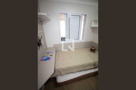 Apartamento à venda com 73m², 3 quartos e 2 vagas Apartamento à venda com 73m², 3 quartos e 2 vagasQuarto 2