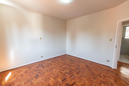 Apartamento à venda com 74m², 2 quartos e sem vagaQuarto 1