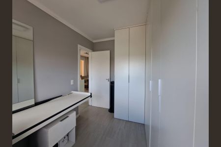 Apartamento à venda com 50m², 2 quartos e 1 vaga Apartamento à venda com 50m², 2 quartos e 1 vagaQuarto 2