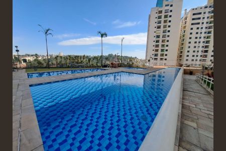 Apartamento à venda com 50m², 2 quartos e 1 vaga Apartamento à venda com 50m², 2 quartos e 1 vagaÁrea comum