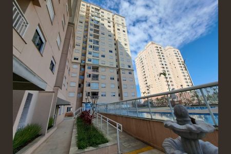 Apartamento à venda com 50m², 2 quartos e 1 vaga Apartamento à venda com 50m², 2 quartos e 1 vagaÁrea comum
