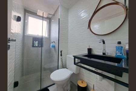 Apartamento à venda com 50m², 2 quartos e 1 vaga Apartamento à venda com 50m², 2 quartos e 1 vagaBanheiro