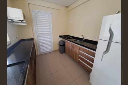 Apartamento à venda com 50m², 2 quartos e 1 vaga Apartamento à venda com 50m², 2 quartos e 1 vagaÁrea comum