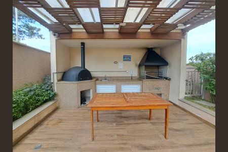 Apartamento à venda com 50m², 2 quartos e 1 vaga Apartamento à venda com 50m², 2 quartos e 1 vagaÁrea comum