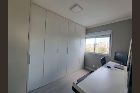 Apartamento à venda com 50m², 2 quartos e 1 vaga Apartamento à venda com 50m², 2 quartos e 1 vagaQuarto 2