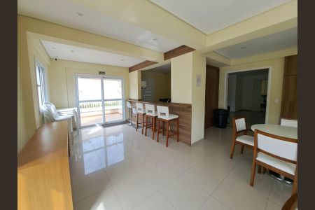 Apartamento à venda com 50m², 2 quartos e 1 vaga Apartamento à venda com 50m², 2 quartos e 1 vagaÁrea comum