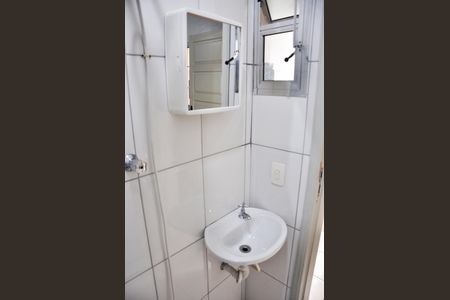 Casa à venda com 236m², 2 quartos e 4 vagas Casa à venda com 236m², 2 quartos e 4 vagasEdicula