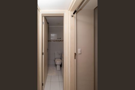 Apartamento à venda com 94m², 2 quartos e 2 vagas Apartamento à venda com 94m², 2 quartos e 2 vagasBanheiro Social