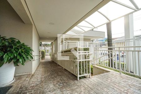 Apartamento à venda com 84m², 3 quartos e 2 vagasCondomínio 