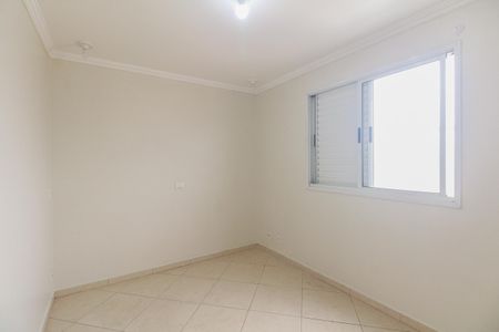 Apartamento à venda com 84m², 3 quartos e 2 vagas Apartamento à venda com 84m², 3 quartos e 2 vagasSuíte