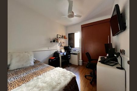 Apartamento à venda com 60m², 2 quartos e 1 vaga Apartamento à venda com 60m², 2 quartos e 1 vagaQuarto 2