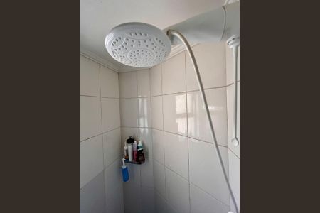 Apartamento à venda com 60m², 2 quartos e 1 vaga Apartamento à venda com 60m², 2 quartos e 1 vagaBanheiro