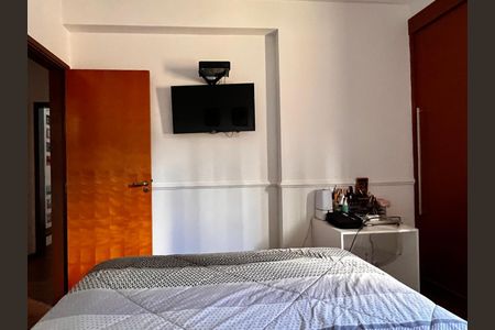 Apartamento à venda com 60m², 2 quartos e 1 vaga Apartamento à venda com 60m², 2 quartos e 1 vagaQuarto 1