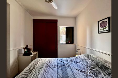 Apartamento à venda com 60m², 2 quartos e 1 vaga Apartamento à venda com 60m², 2 quartos e 1 vagaQuarto 1