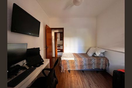 Apartamento à venda com 60m², 2 quartos e 1 vaga Apartamento à venda com 60m², 2 quartos e 1 vagaQuarto 2