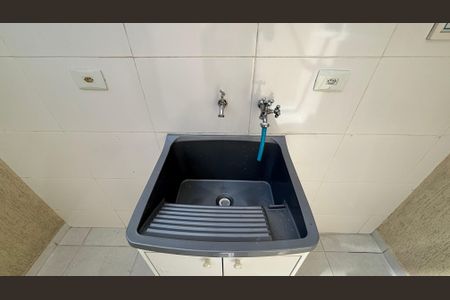 Apartamento para alugar com 46m², 2 quartos e 1 vagaÁrea de Serviço