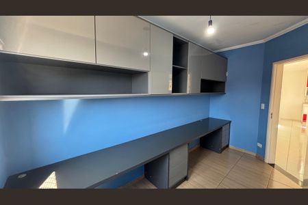 Apartamento para alugar com 46m², 2 quartos e 1 vagaQuarto 2