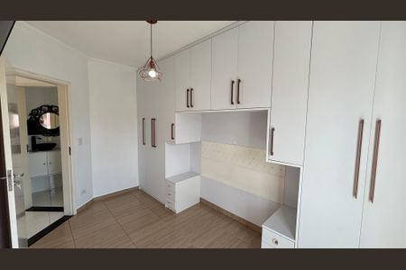 Apartamento para alugar com 46m², 2 quartos e 1 vagaQuarto 1