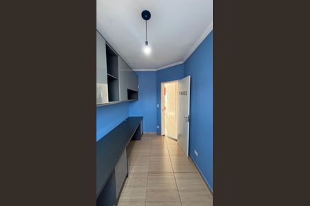 Apartamento para alugar com 46m², 2 quartos e 1 vagaQuarto 2