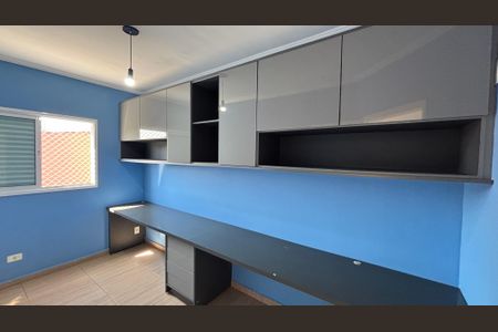 Apartamento para alugar com 46m², 2 quartos e 1 vagaQuarto 2