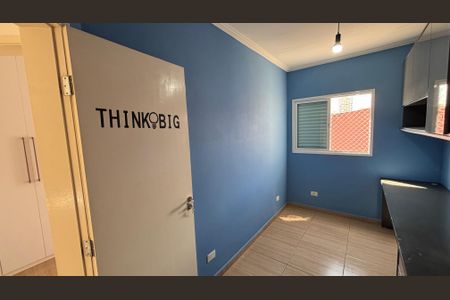 Apartamento para alugar com 46m², 2 quartos e 1 vagaQuarto 2